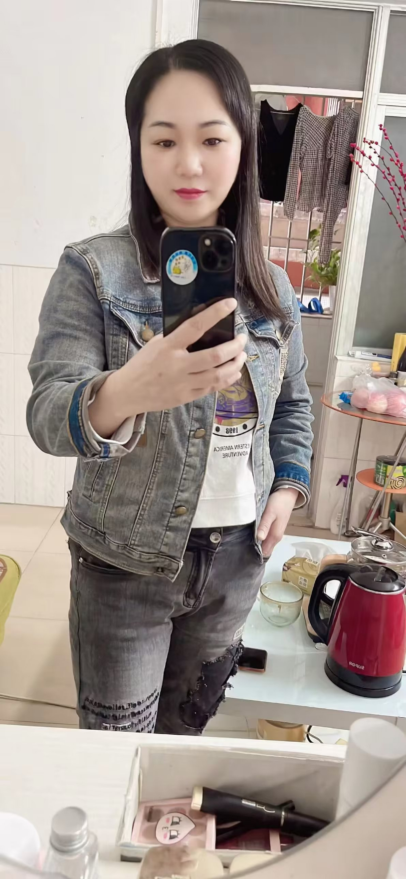 1697629511063.jpeg