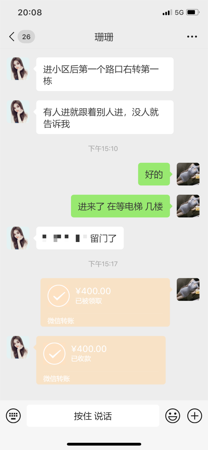 400(1).png