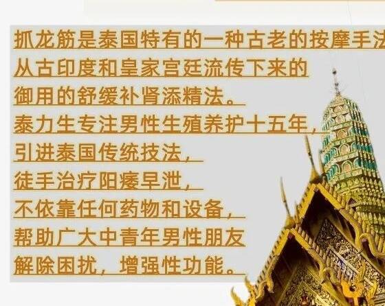 QQ图片20231029154438.jpg