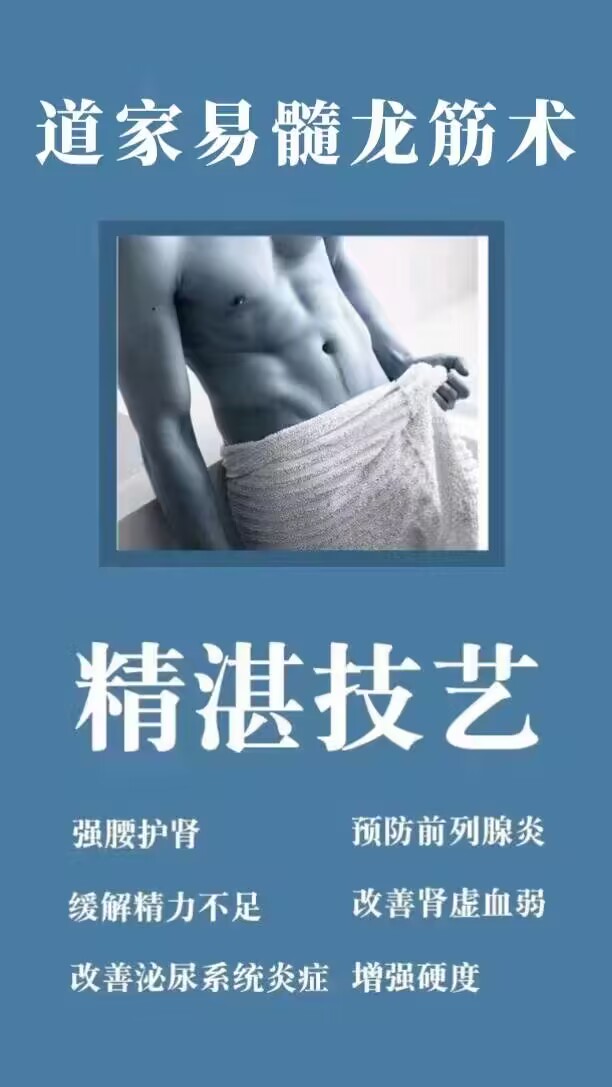 QQ图片20231029154433.jpg