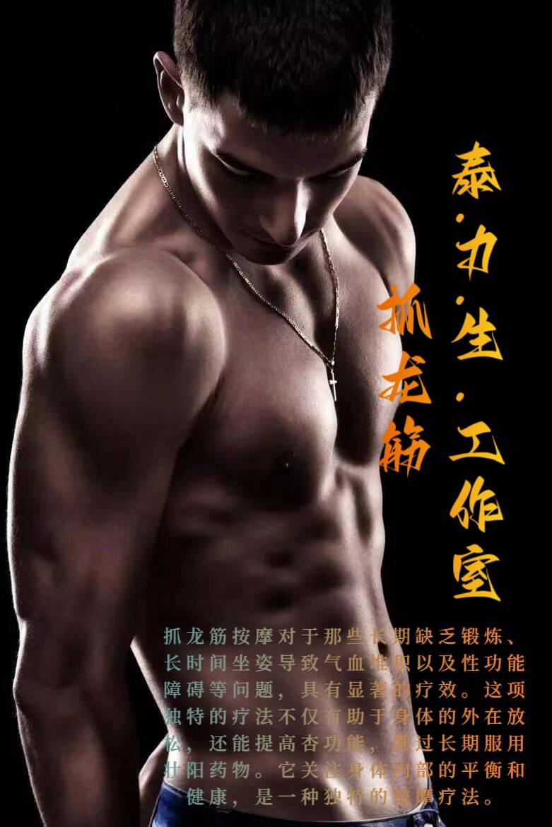 QQ图片20231029154448.jpg