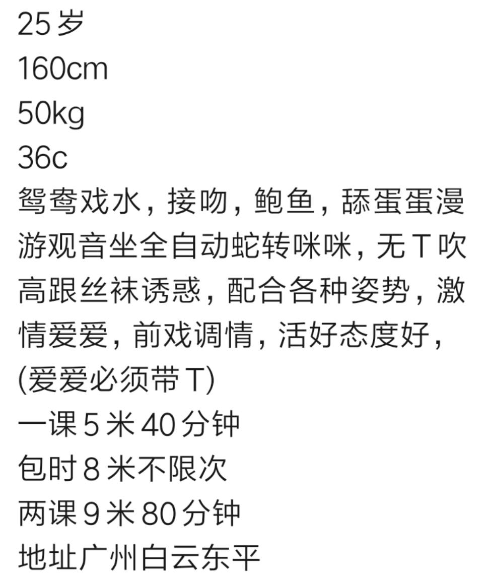 微信截图_20231101135617.jpg
