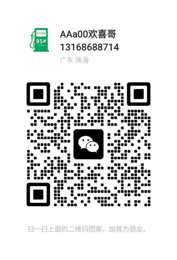 9805BEE6-7D57-4D44-B5B0-D07ABFE2F7C0.jpeg