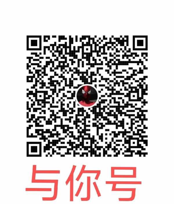 D1D966F7-CF6C-459D-B720-4929B66005AA.jpeg