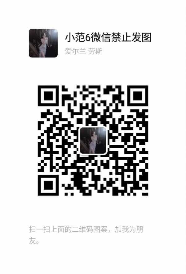 6DB2DCC4-68B0-4AF3-B571-2AB756C15289.jpeg