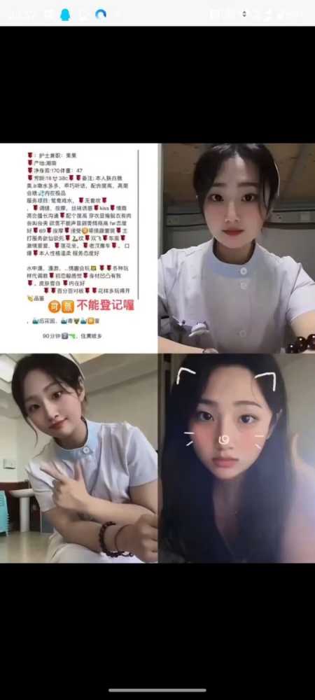 8435C00D-683D-4759-9923-6EE006C8B123.jpeg