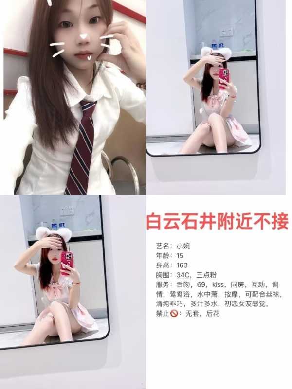 D1331F59-9110-4E76-94D7-0E33ECDBC3B4.jpeg