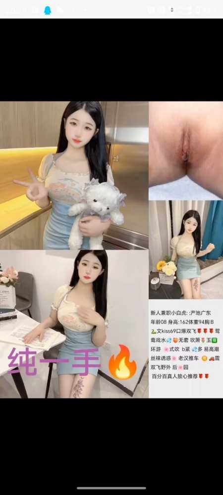 558216AF-FB5D-46A9-B60D-38268C7B438A.jpeg