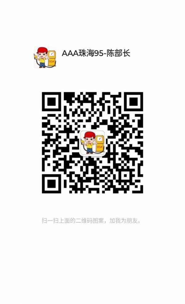 509248AF-87A0-43FD-8E29-8CF51C5979BC.jpeg