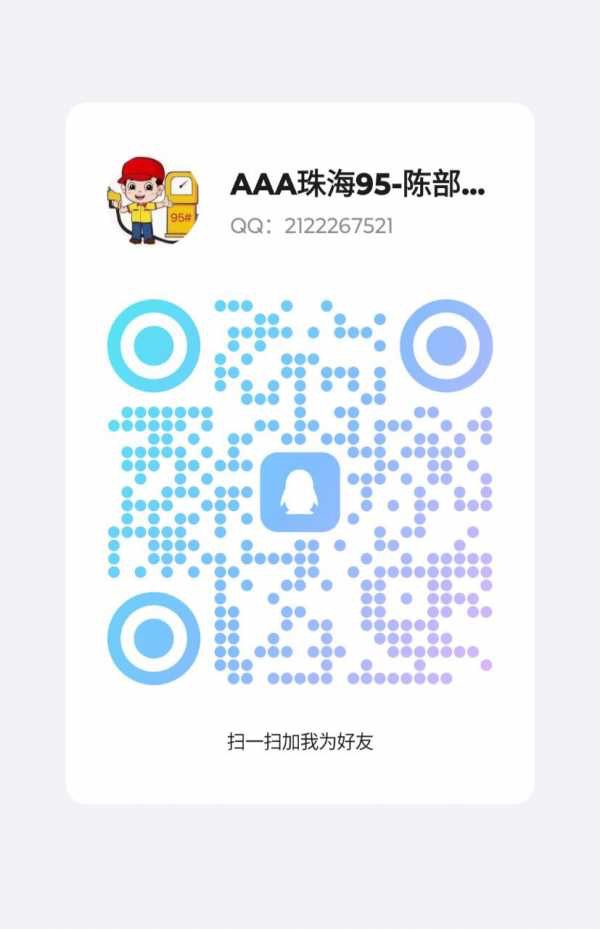55E61F66-ADCE-4E8B-90D9-236D3AD901E6.jpeg