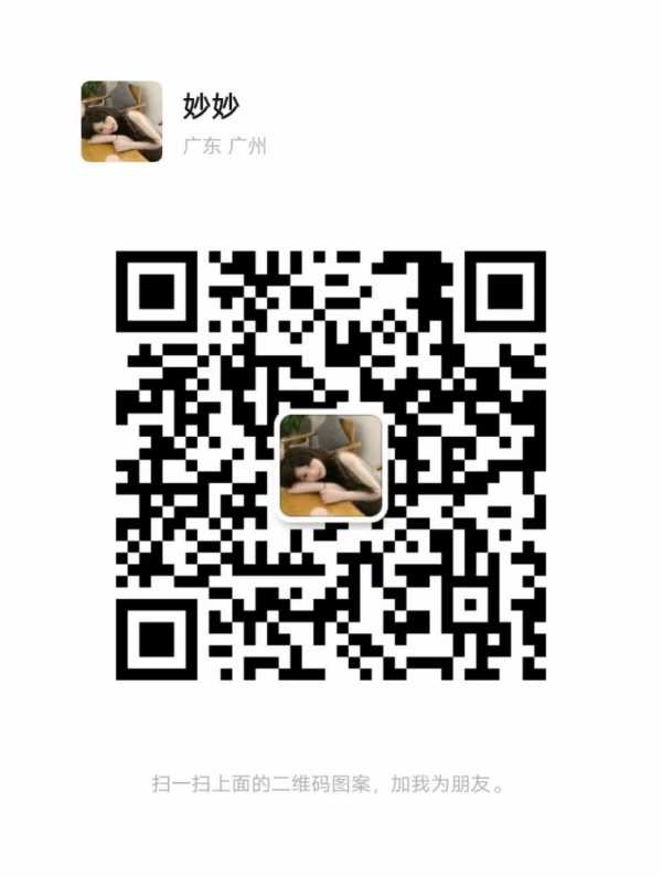 378AA1DE-E740-4252-BA06-CB1EF0D13AD5.jpeg