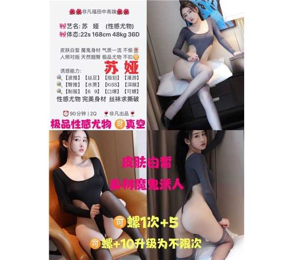 FF0BC591-B1D6-407A-B936-B73CE8EE9F8C.jpeg