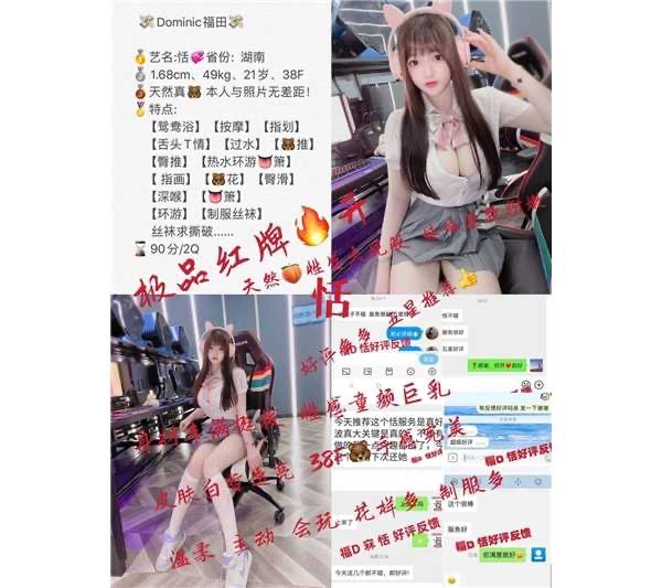 3F656847-E3C1-4857-8152-22F504F047B1.jpeg