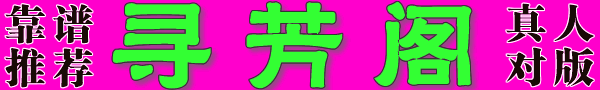 91A3AD27-784A-46F1-A845-7101C7764587.gif