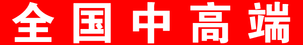 AC889608-F893-415B-BD9E-4E023E95D672.gif