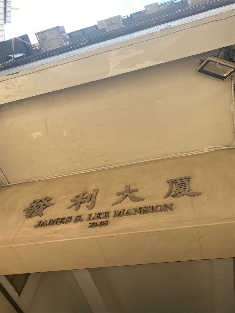 IMG_0902.jpeg