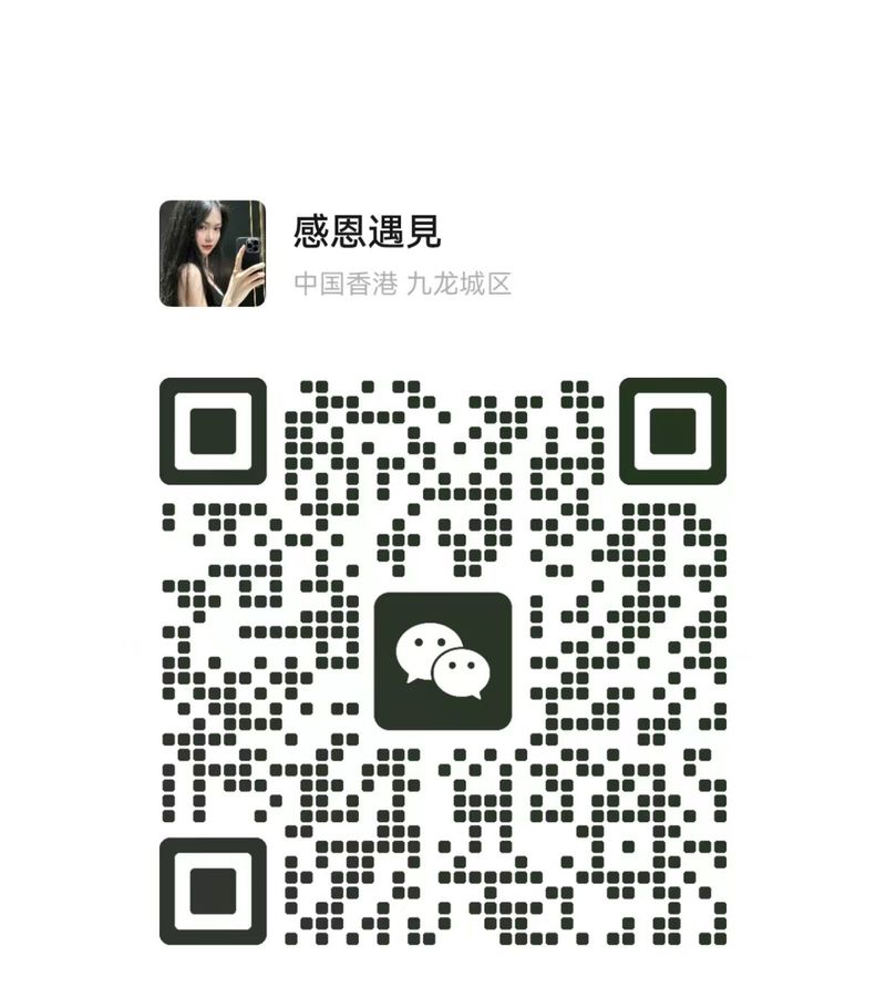 686441AE-964B-431C-B9CC-32FDB65DAB6D.jpeg