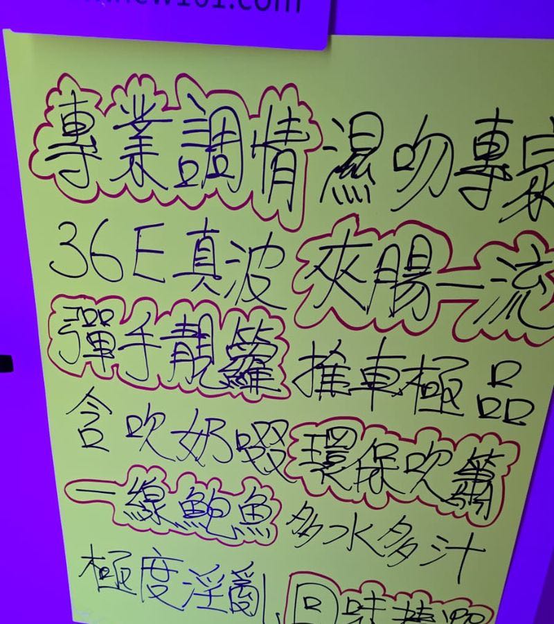 036C8FAA-34F9-4F5C-A68C-DD1A2850E1E9.jpeg