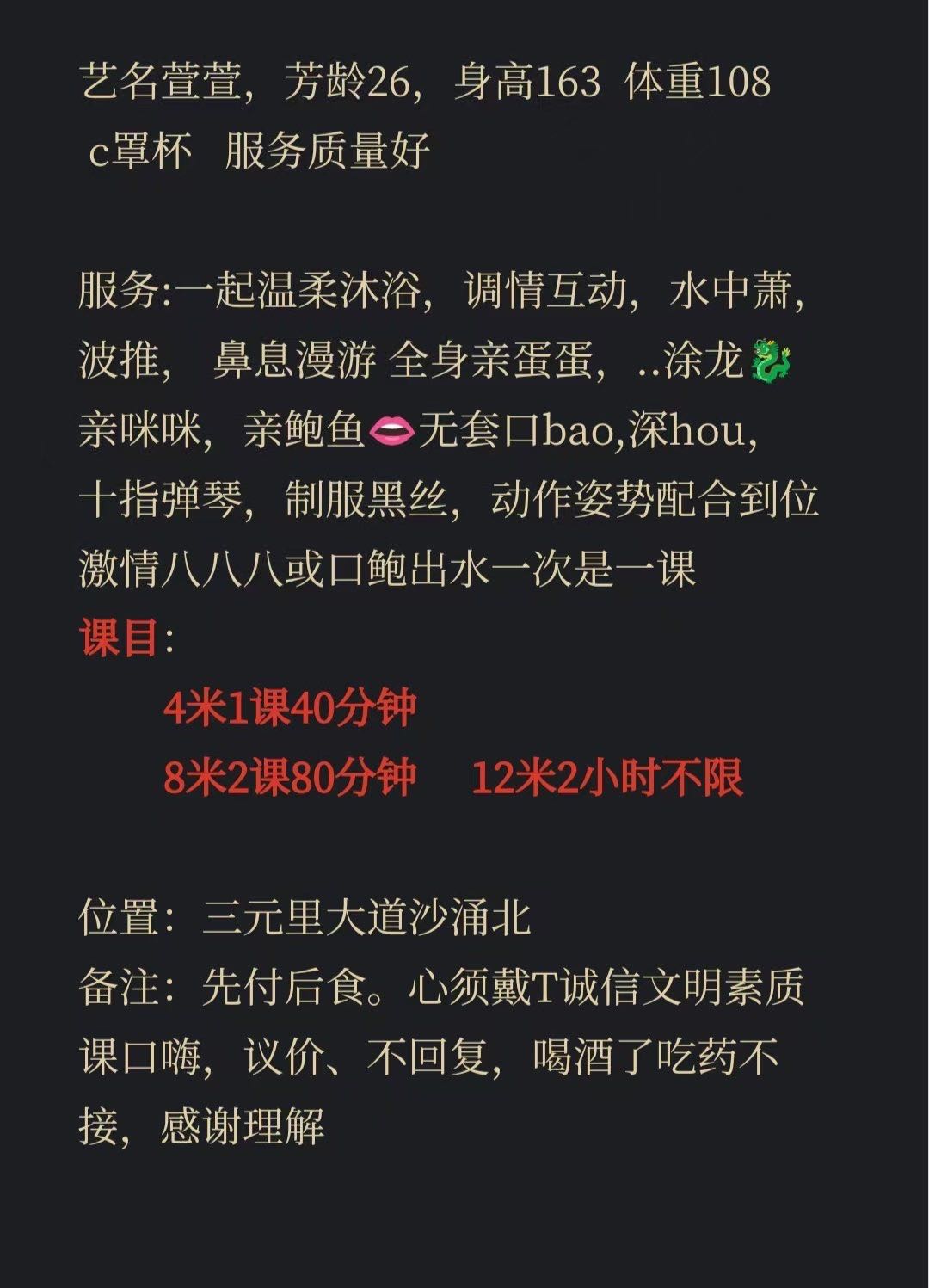 38B653EF-9AF8-43E4-9ED4-E6C6CC0BA275.jpeg