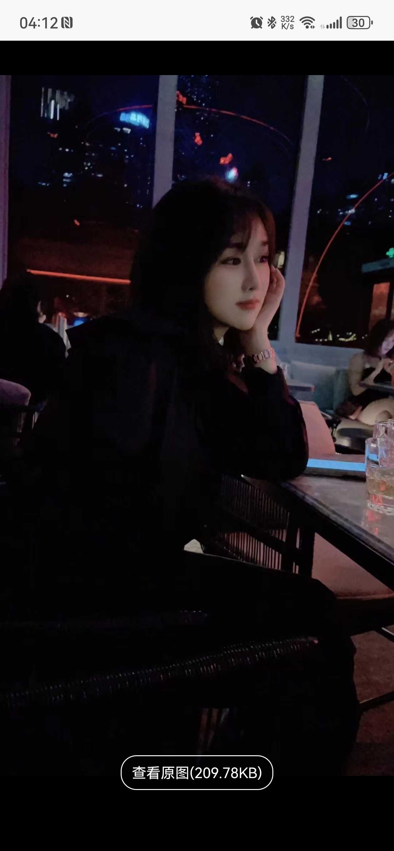 Screenshot_20250303_041228_com.uneed.yuni.jpg