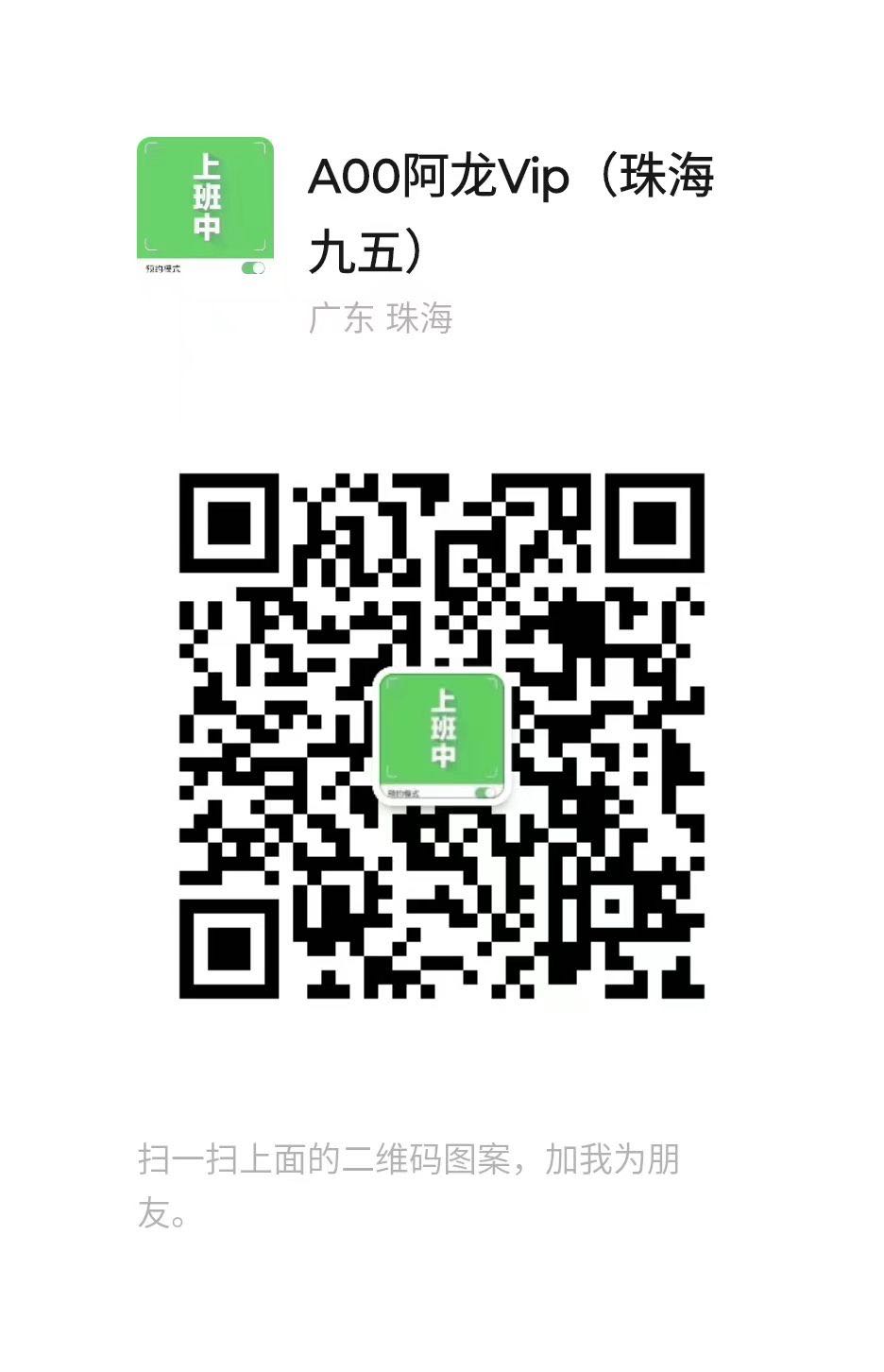 8881140F-E4A2-417B-85C5-E609EAE8BC5B.jpeg