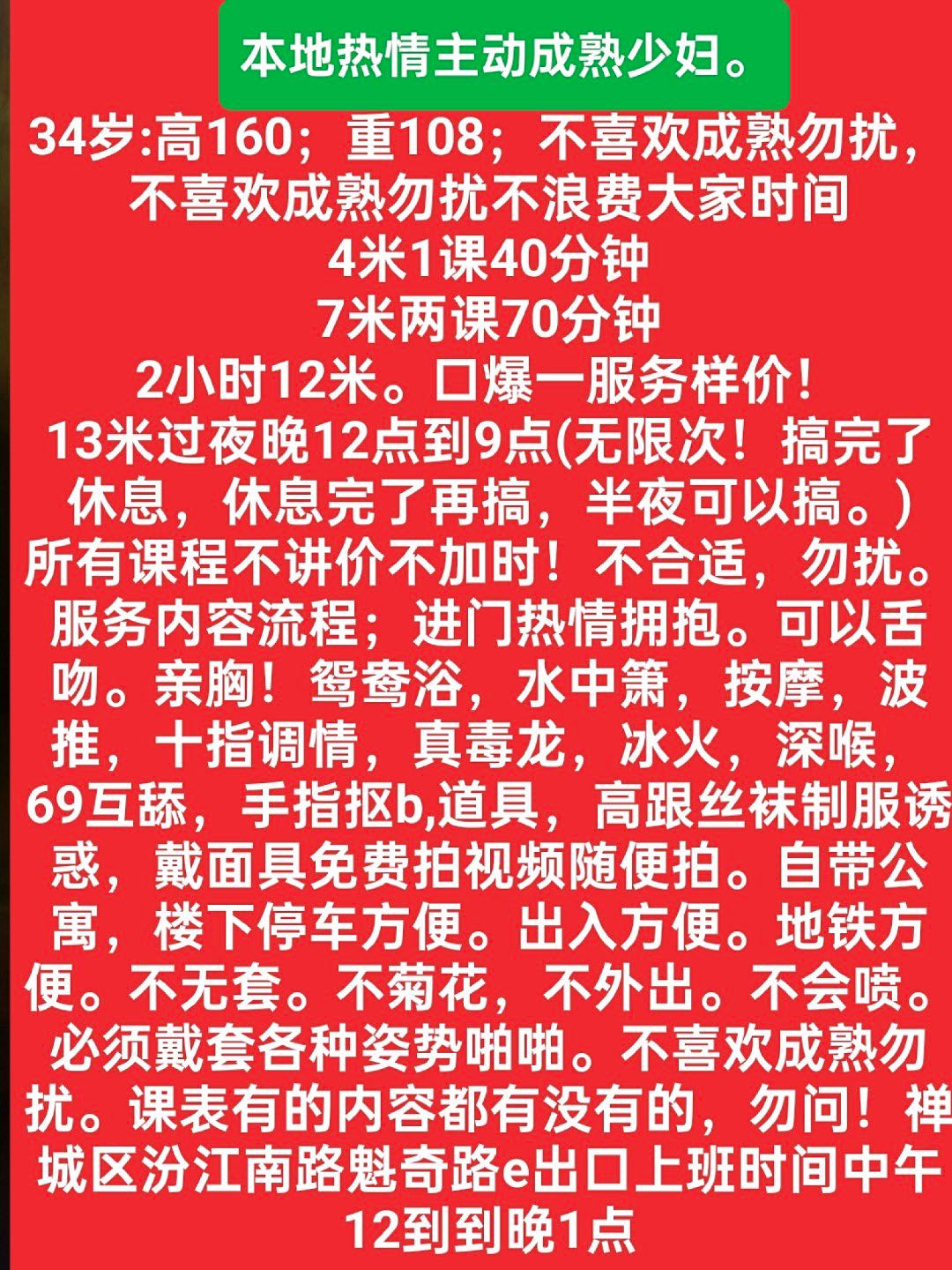 BF1042C1-4DEB-45F2-A414-92D96AAD34A8.jpeg