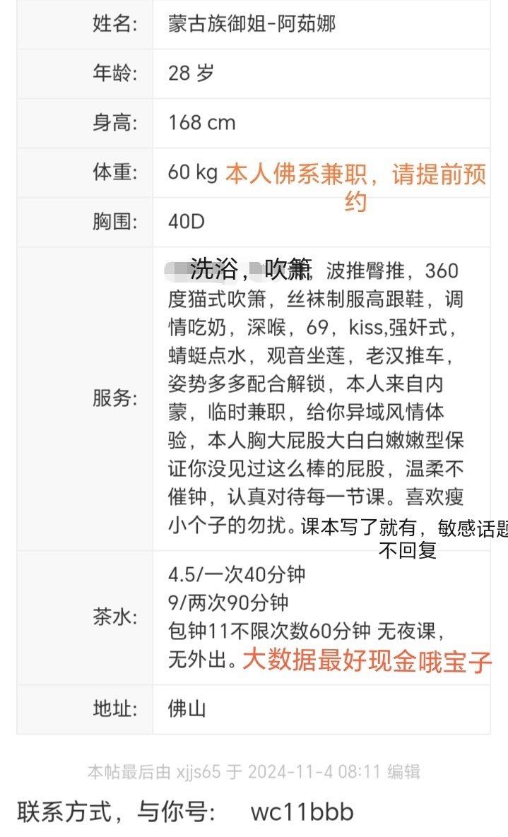 54641D47-7A8D-4E6C-BF08-65DBD76CB6DB.jpeg