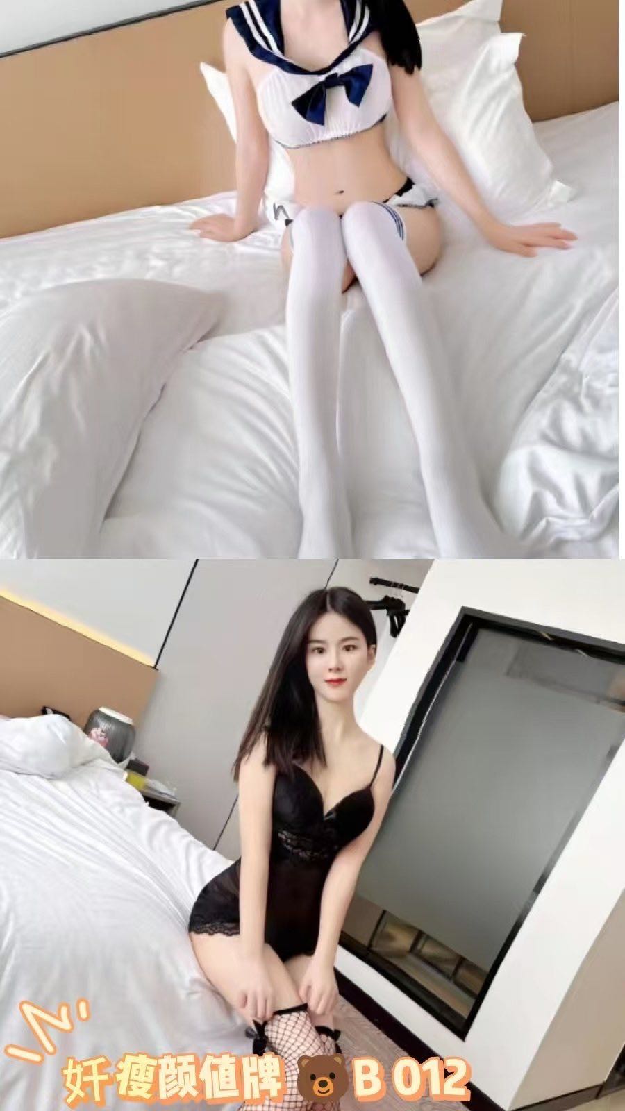 03D1A9D6-7743-41E6-8EA5-120CB7AE0725.jpeg