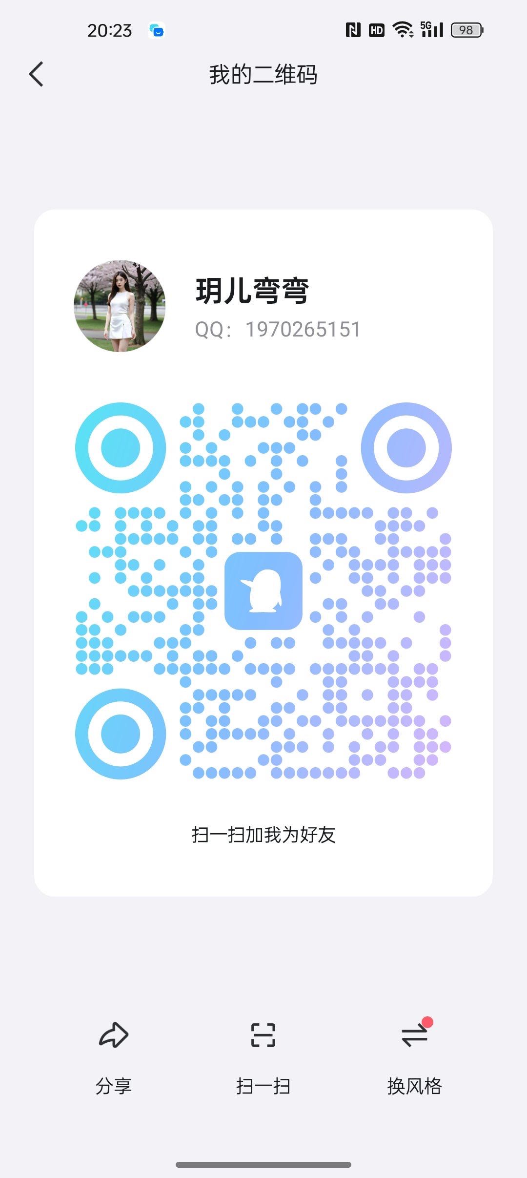 Screenshot_2025-03-28-20-23-47-46_9d26c6446fd7bb8e41d99b6262b17def.jpeg