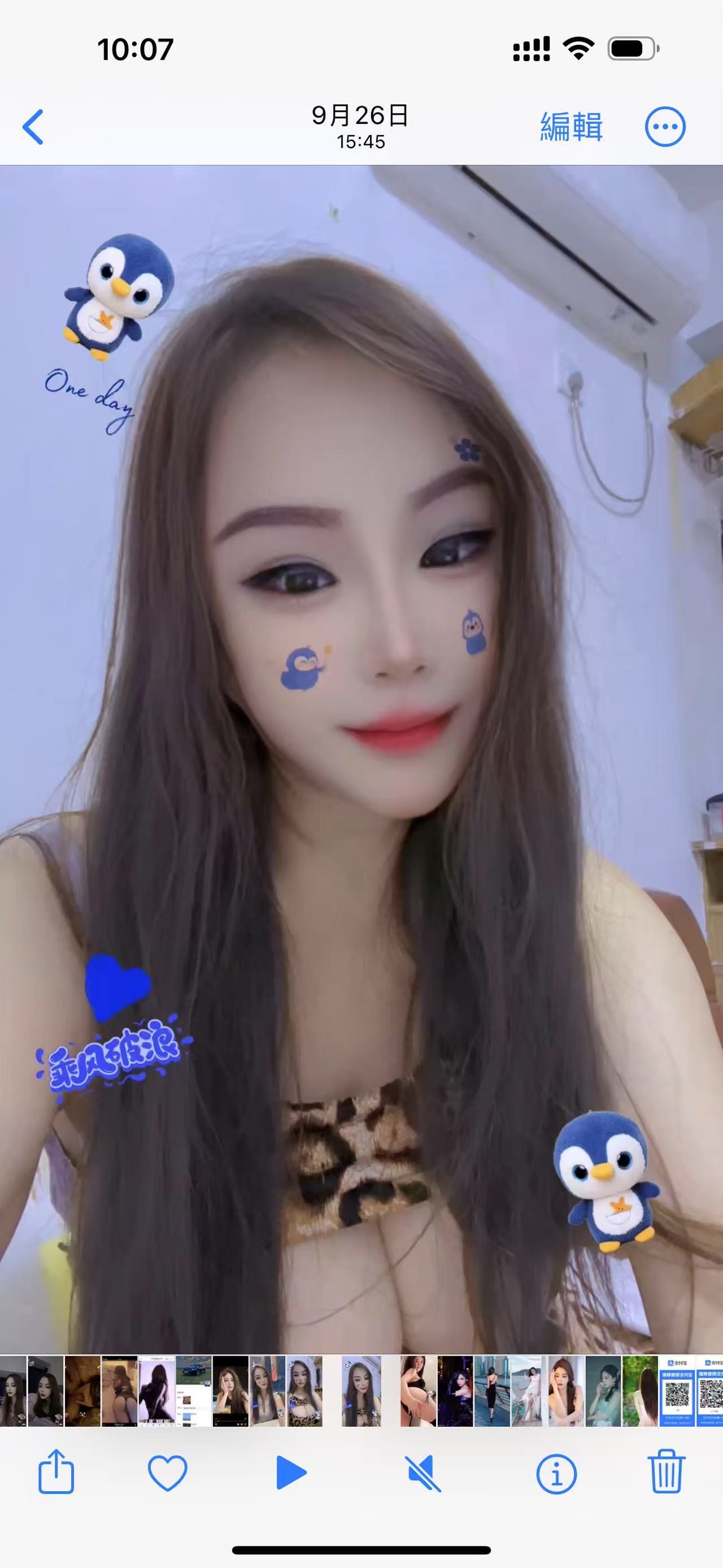 6d1da70816a04d390b10ec37d2edfd1e.jpeg