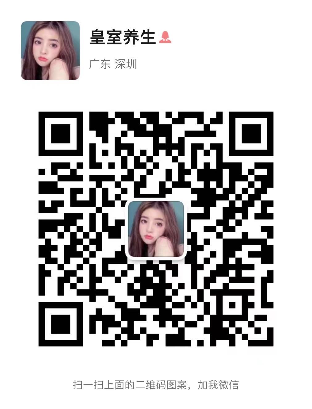53197fcc43cff5c6a4801dd83e076203.jpeg