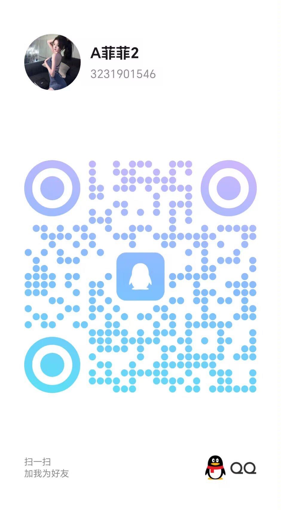 F96BEF4C-26EE-4B17-AE13-4E5FF4018BC3.jpeg