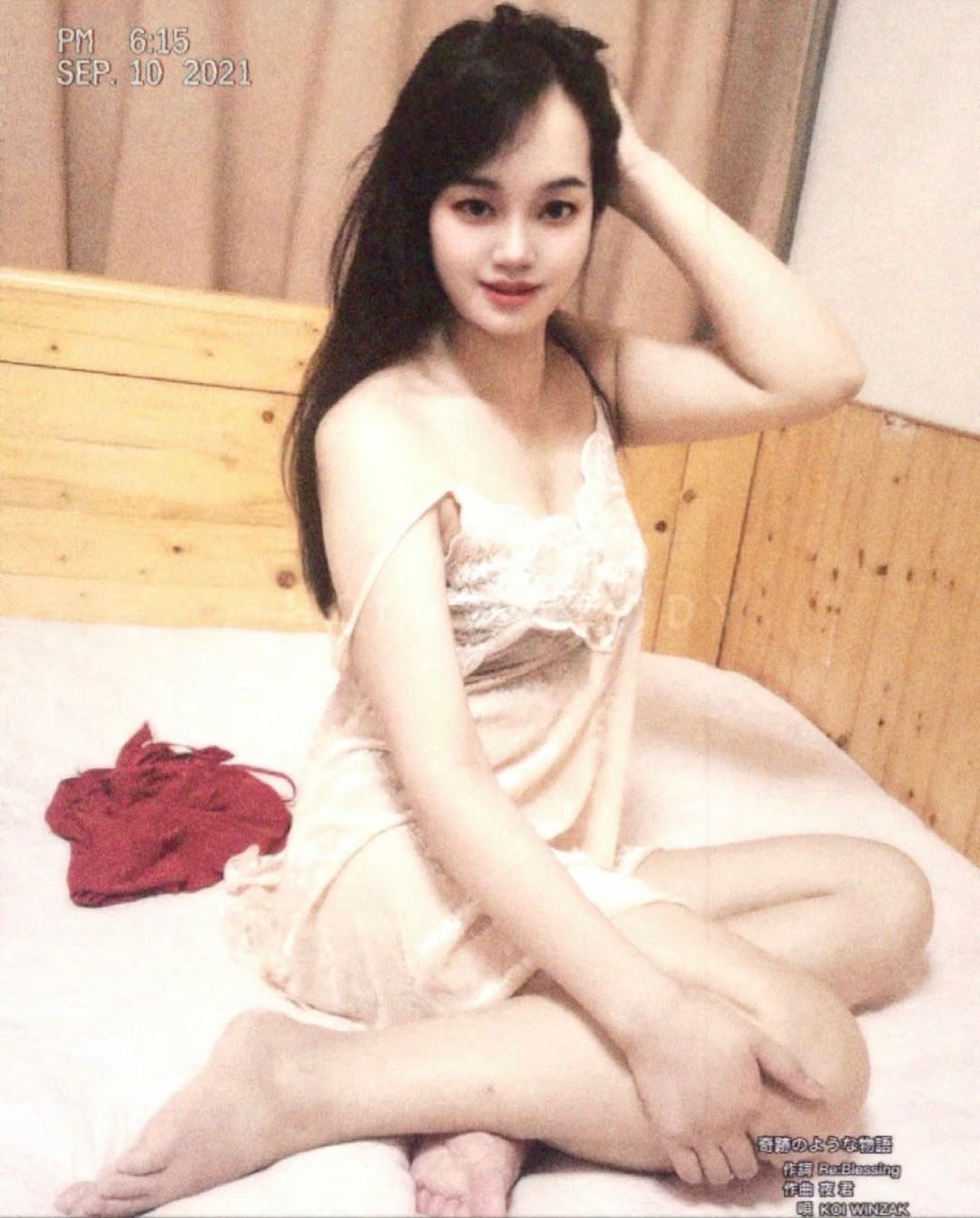153FA27DF3AB47CD573C0E783C49708D.jpeg